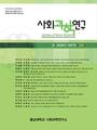 Vol. 37, No. 3